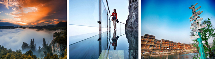 張家界跟團(tuán)游,張家界自由行,張家界自駕游,張家界中國國際旅行社有限公司 張家界跟團(tuán)游,張家界自由行,張家界自駕游,張家界中國國際旅行社有限公司